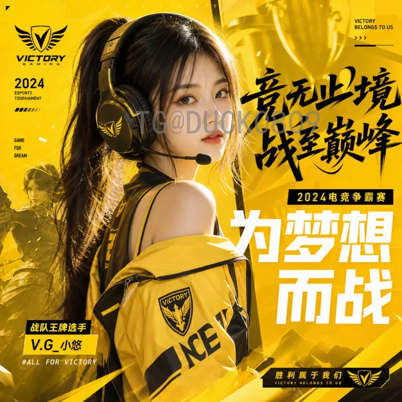 克罗地亚世界杯小组赛热点全解析：格子军团能否再创辉煌？